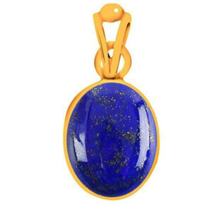 Lapis Lazuli (Lajward) Pendant