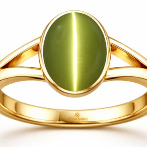 Cat's Eye ( Lehsuniya ) Ring