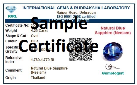 NEELAM certificate