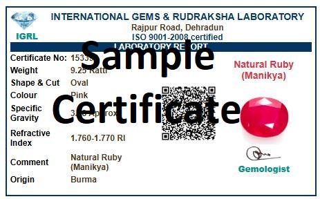 ruby certificate